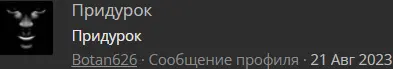 1697418128176.webp