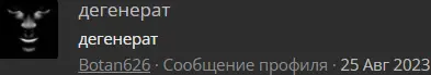 1697418240142.webp