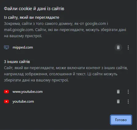 1697445039331.webp