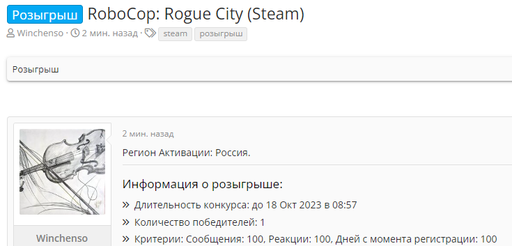 1697522455749.webp
