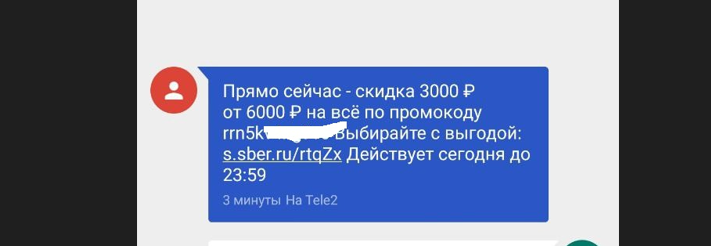 1697563434119.webp