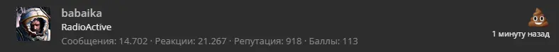 1697569742402.webp