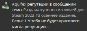 1697662512207.webp