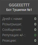 1697662604727.webp