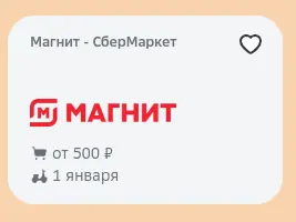 1697722417471.webp