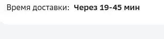 1697722447280.webp
