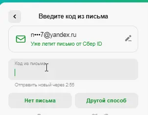 1697730269973.webp