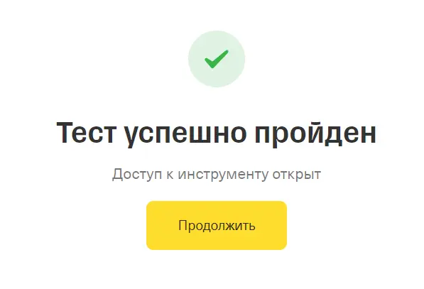 1697732470824.webp