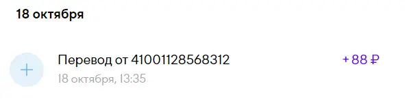 1697775195481.webp