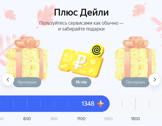 1697775911726.webp