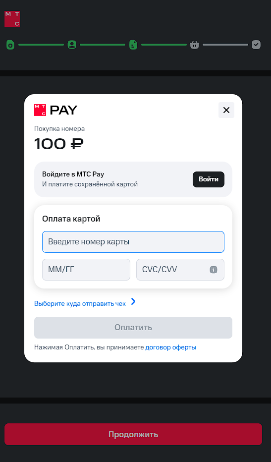1697779963402.webp