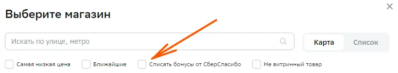 1697803987901.webp