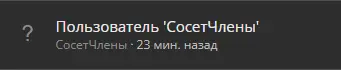 1697807151909.png