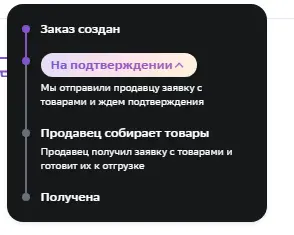 1697808574100.webp