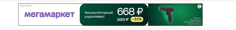 1697810205871.webp