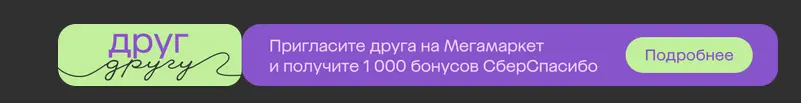 1697821872034.webp