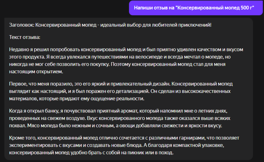 1697830882550.png