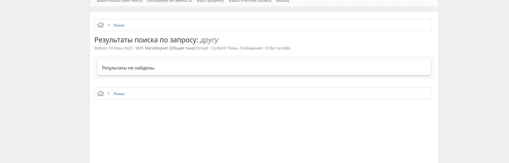 1697832061812.webp
