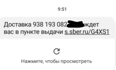 1697868484822.webp