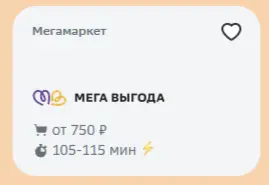 1697908478261.png
