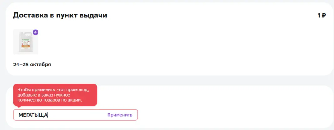 1697909301026.webp