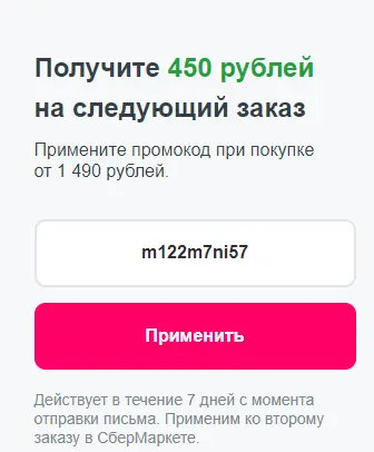 1697986859533.png