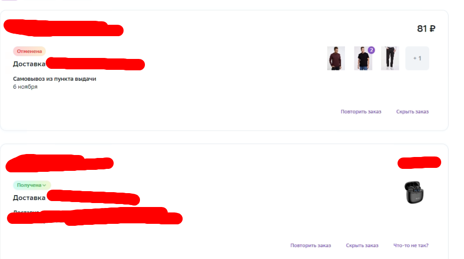 1697988859607.png