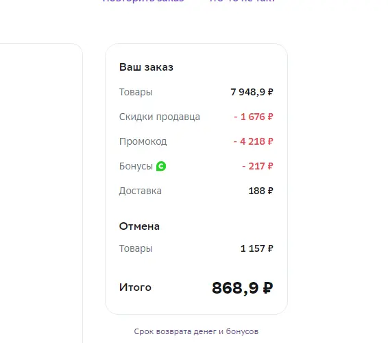 1698003619653.webp