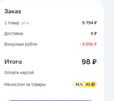 1698083551873.webp