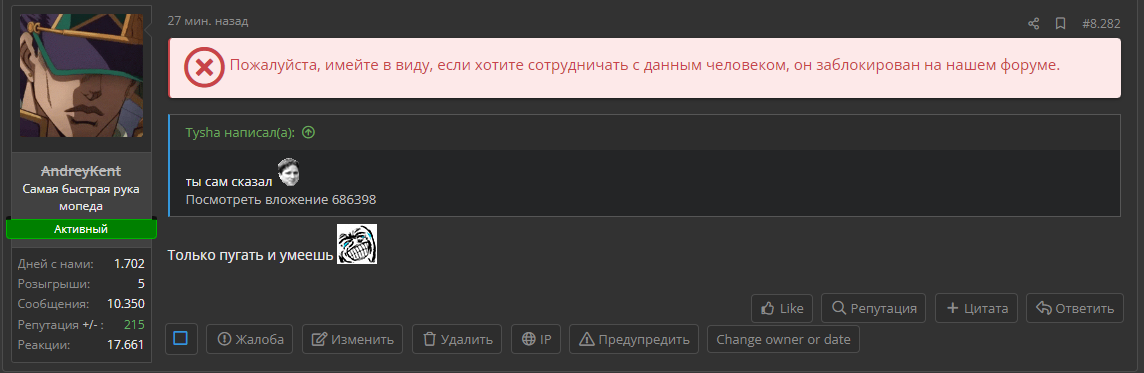 1698112831381.webp