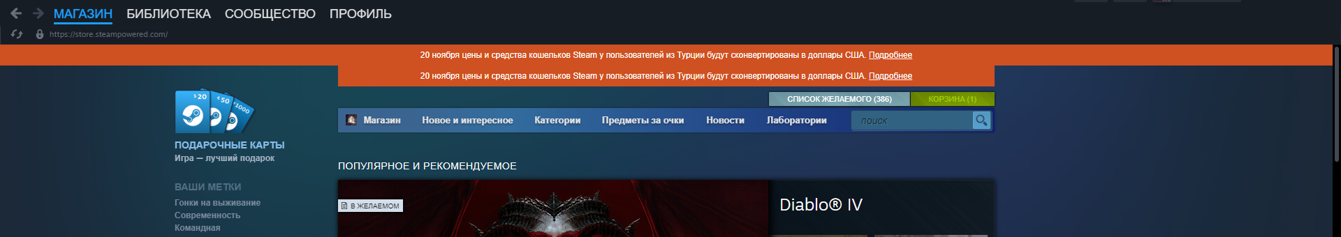 1698188820846.webp
