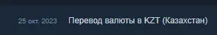 1698191867096.webp