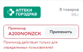 1698255890429.webp