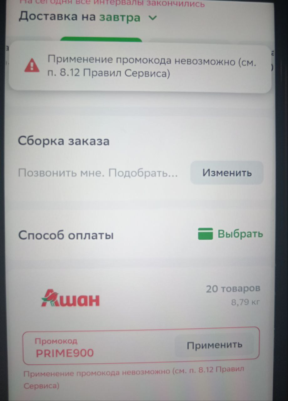 1698260433926.webp