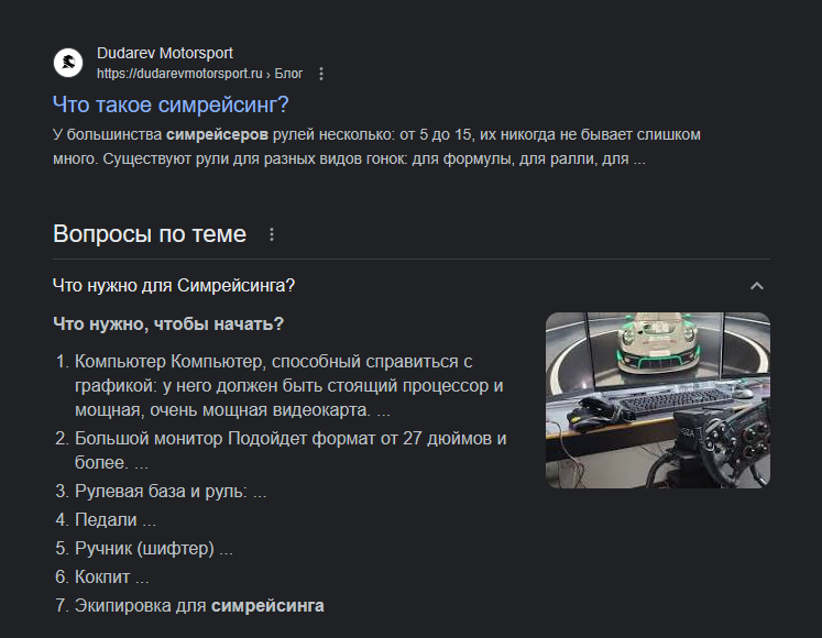 1698275499757.webp