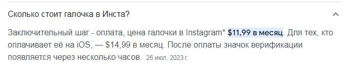 1698298488120.webp