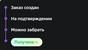 1698303737454.webp