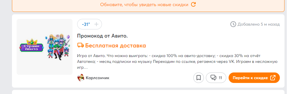 1698314466337.webp