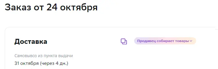 1698318883555.webp