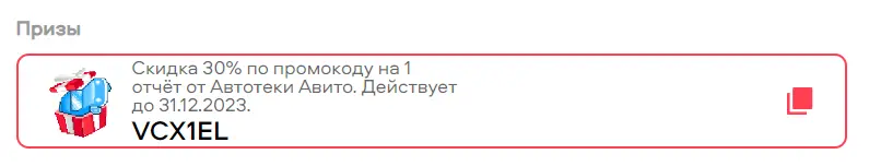1698323001261.webp