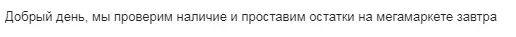 1698404057303.webp