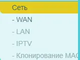1698418989212.webp