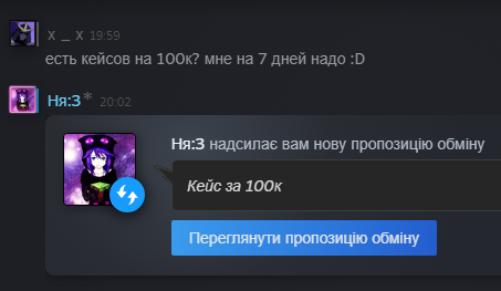 1698426255184.webp
