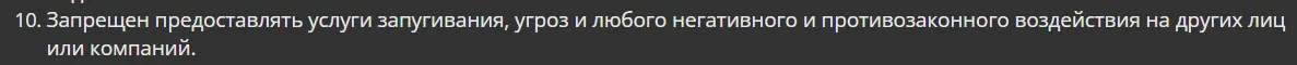 1698440252977.webp