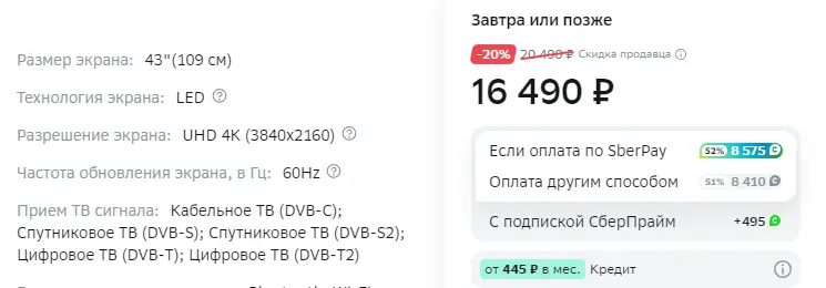 1698485626183.webp