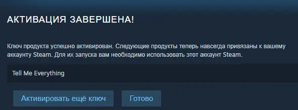 1698490992496.webp