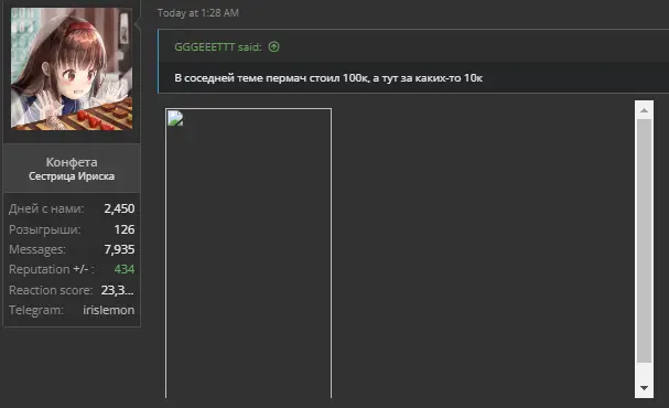 1698492771970.webp