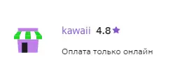 1698564988948.webp