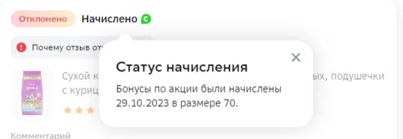 1698596344905.webp