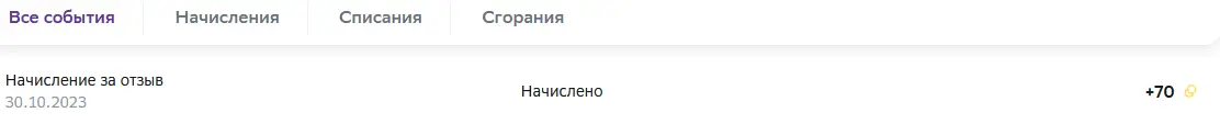 1698657100556.webp